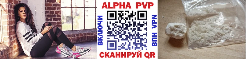 Все наркотики Урень ГАШИШ  APVP  Меф мяу мяу 
