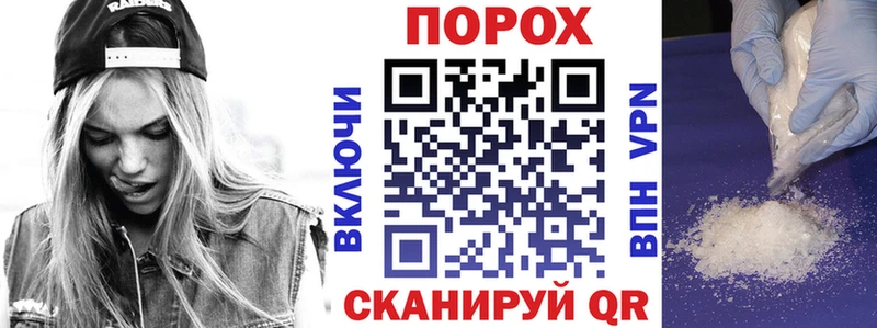 АМФЕТАМИН 98% цена мега ONION Урень