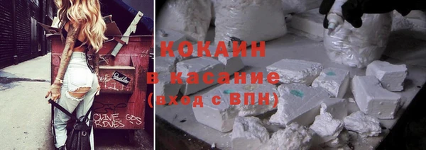 героин Абдулино