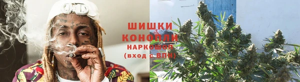 кокаин Абаза