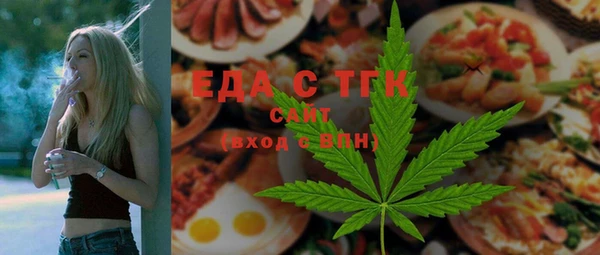 ешки Новодвинск