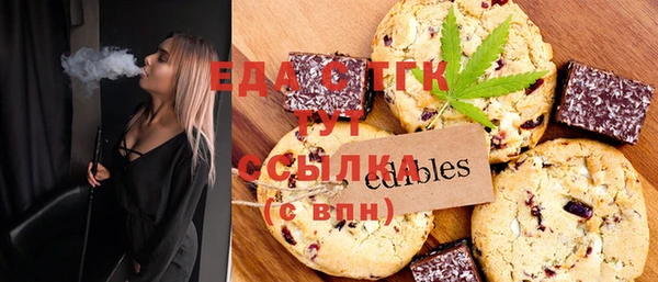 ешки Новодвинск