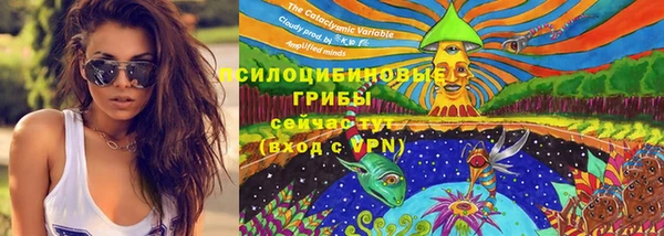 кокаин Абаза