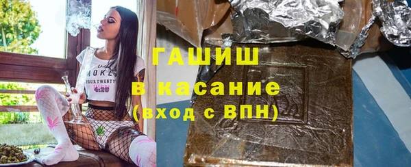 амф Абинск