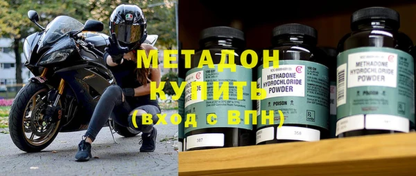 ГАЛЛЮЦИНОГЕННЫЕ ГРИБЫ Новокубанск