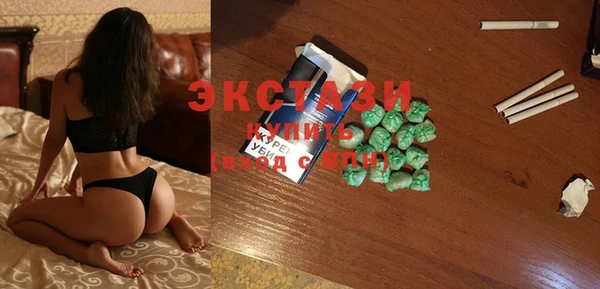 героин Абдулино